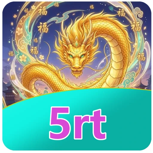 Ilustrasi unduh APK 5rt
